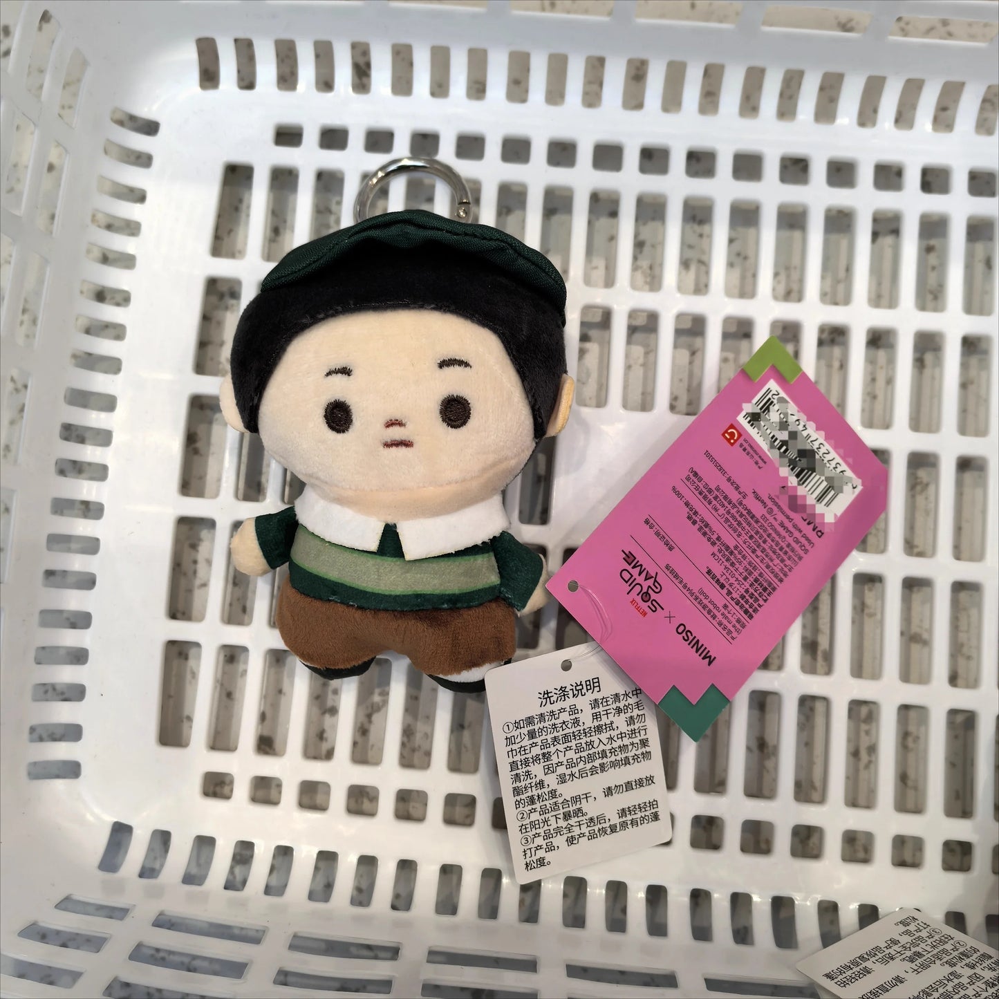 Squid Game Soft Plush Keyring - Cute Collectible Fan Gift, Bag & Keys Accessories  (Men in Red & Men in Black)