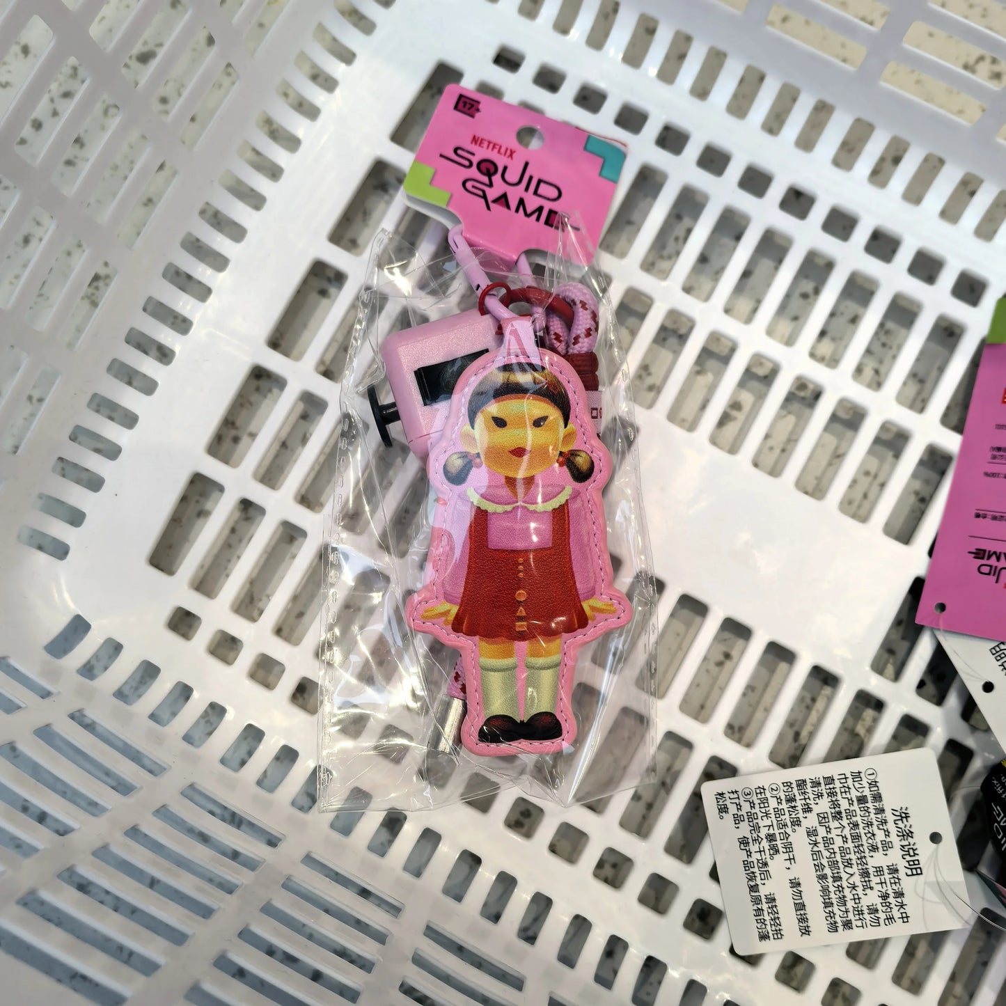 Squid Game Soft Plush Keyring - Cute Collectible Fan Gift, Bag & Keys Accessories  (Men in Red & Men in Black)