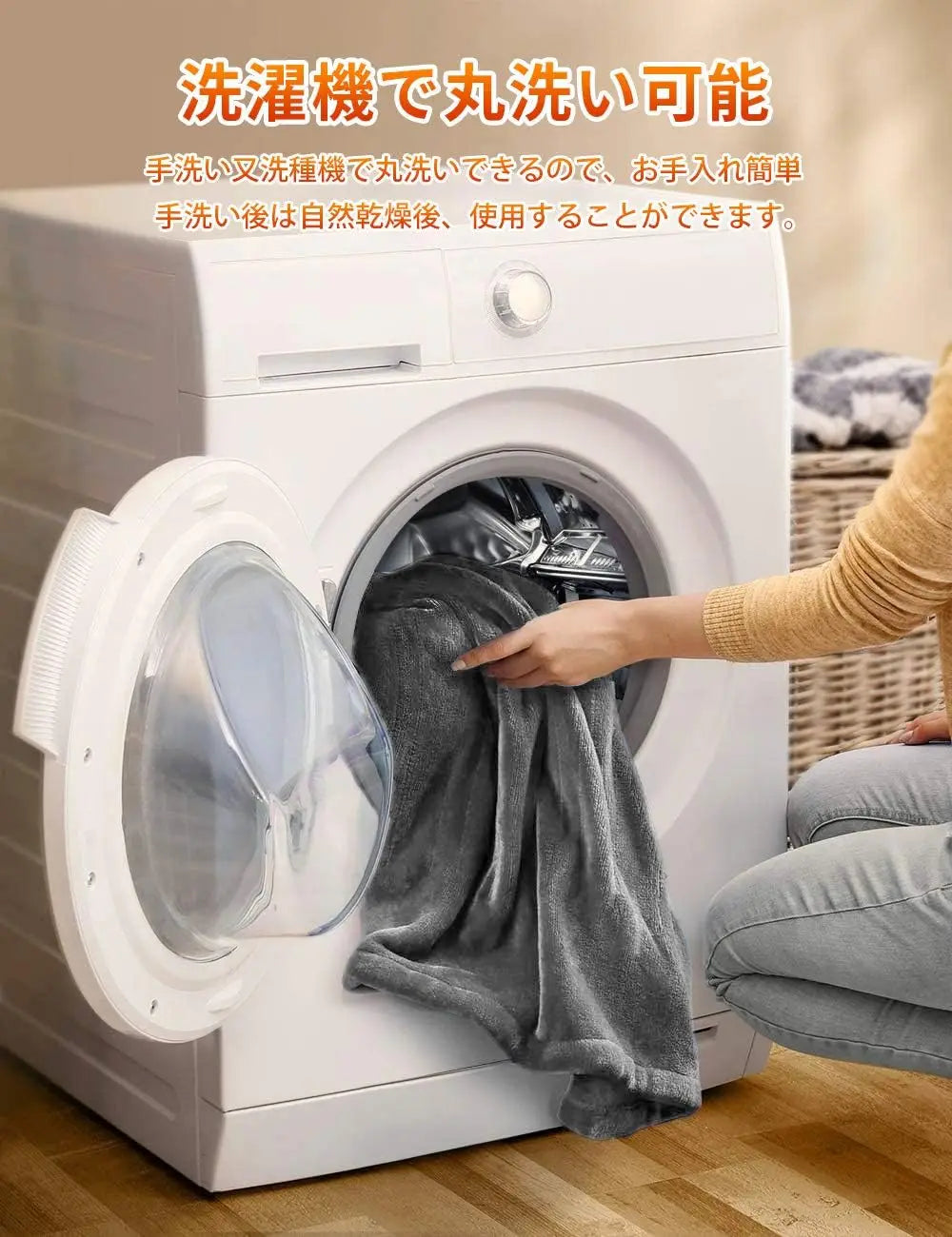 Electric Heating Body Warming Shawl Blanket Outdoor Camping Multifunctional Shawl Heating Blanket USB Charging Washable Leg Cove